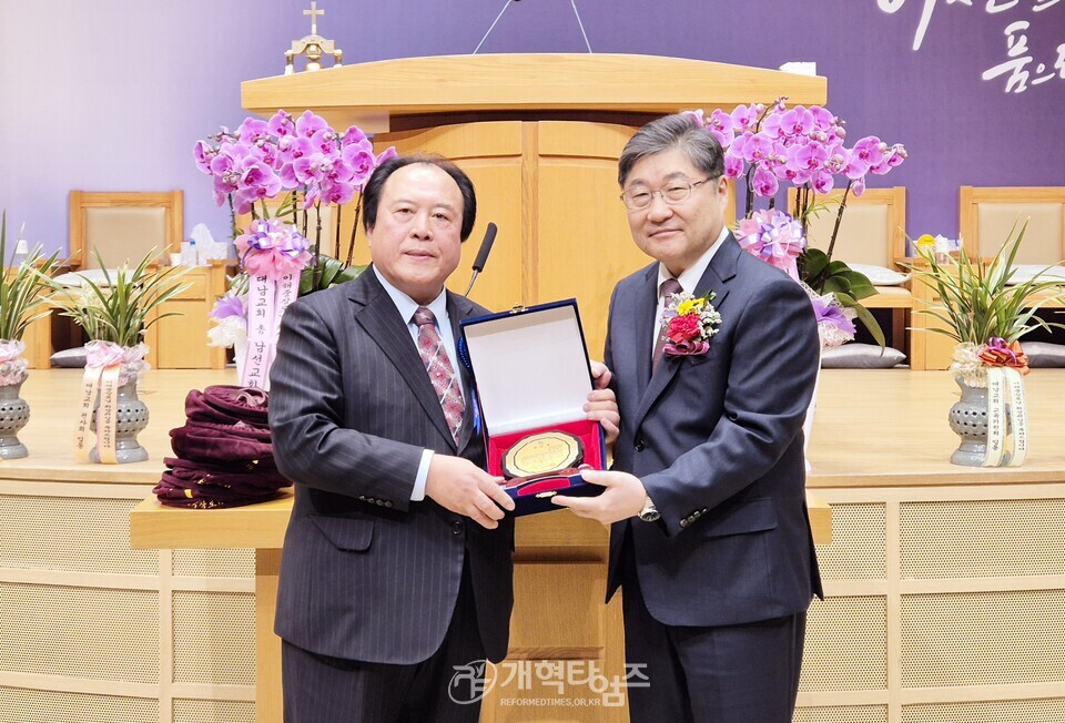 전국장로회 제55회 정기총회 모습