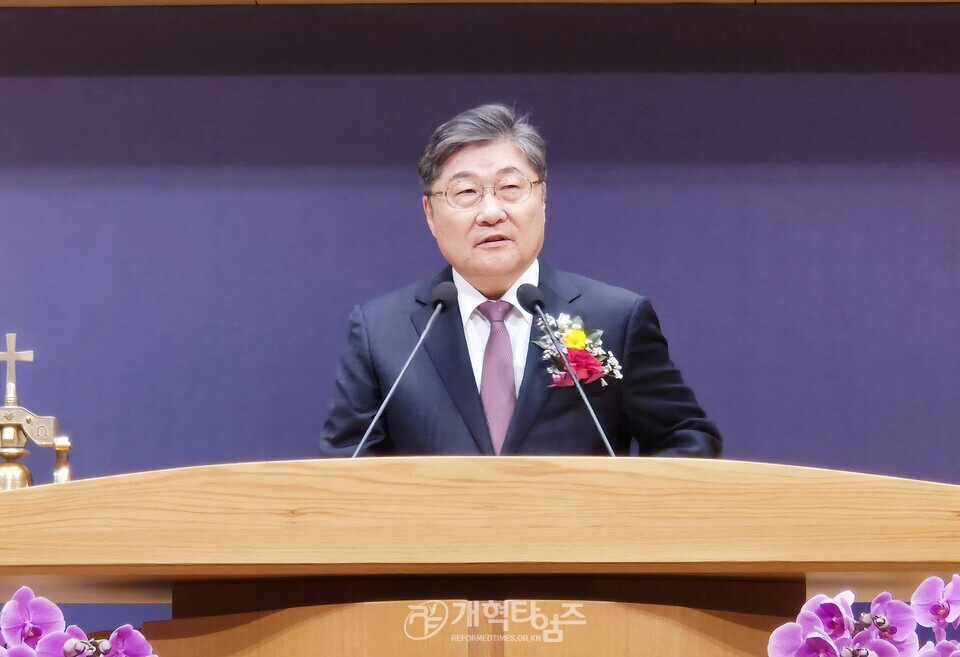 전국장로회 제55회 정기총회 모습