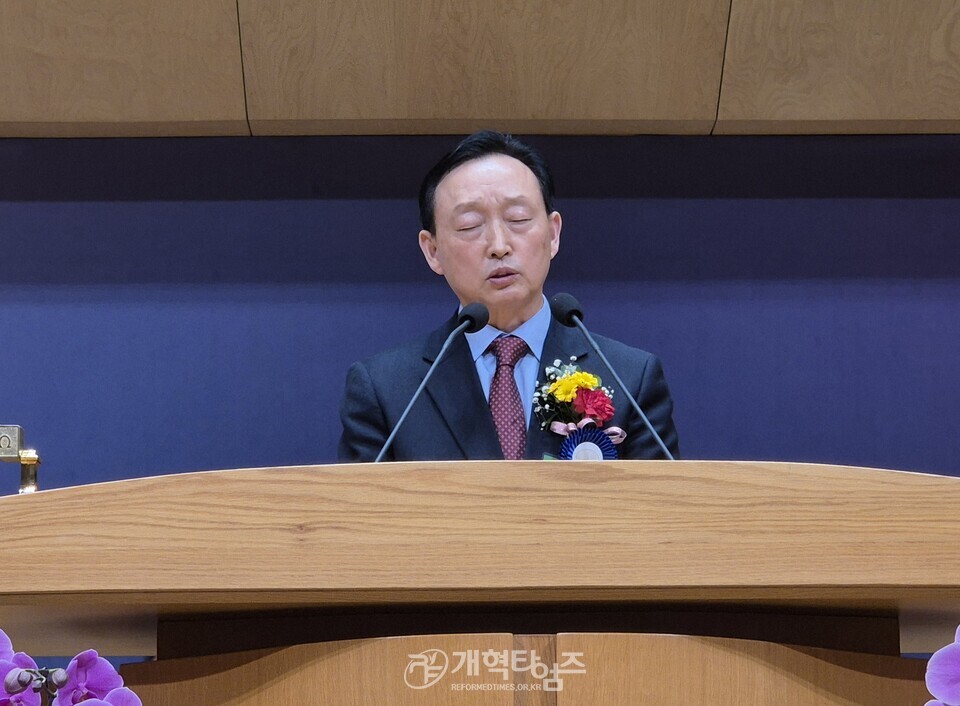 전국장로회 제55회 정기총회 모습