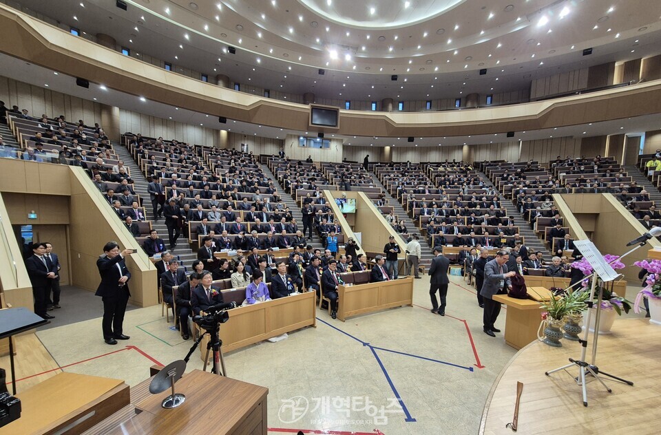전국장로회 제55회 정기총회 모습