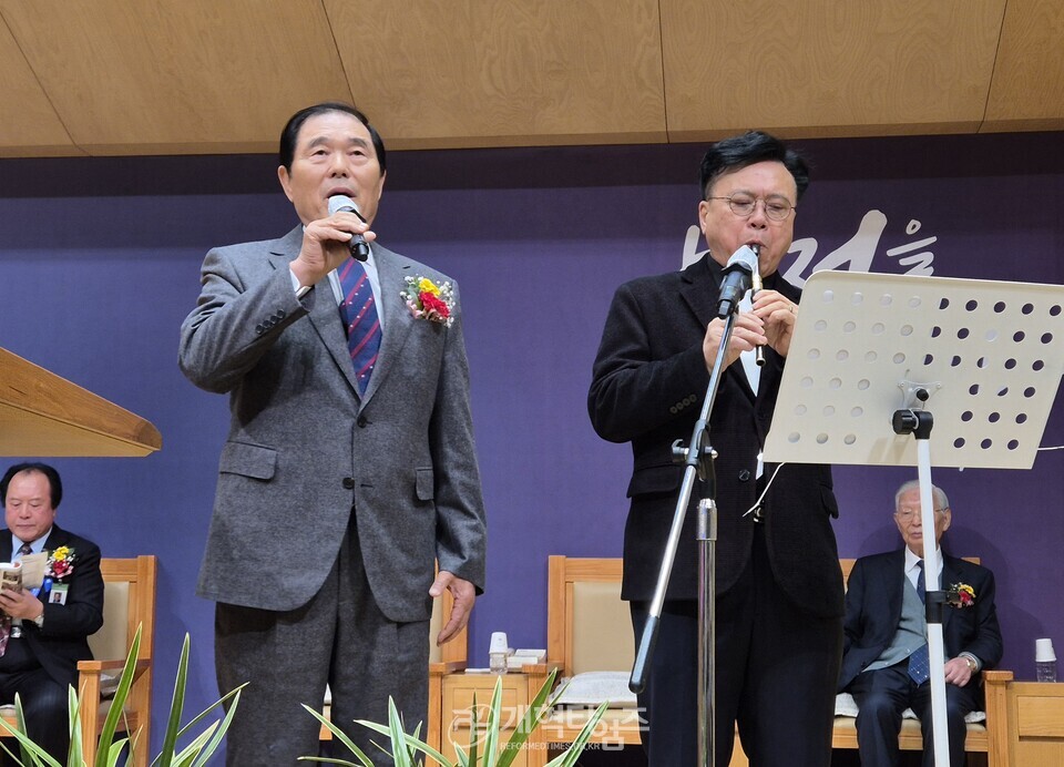 전국장로회 제55회 정기총회 모습