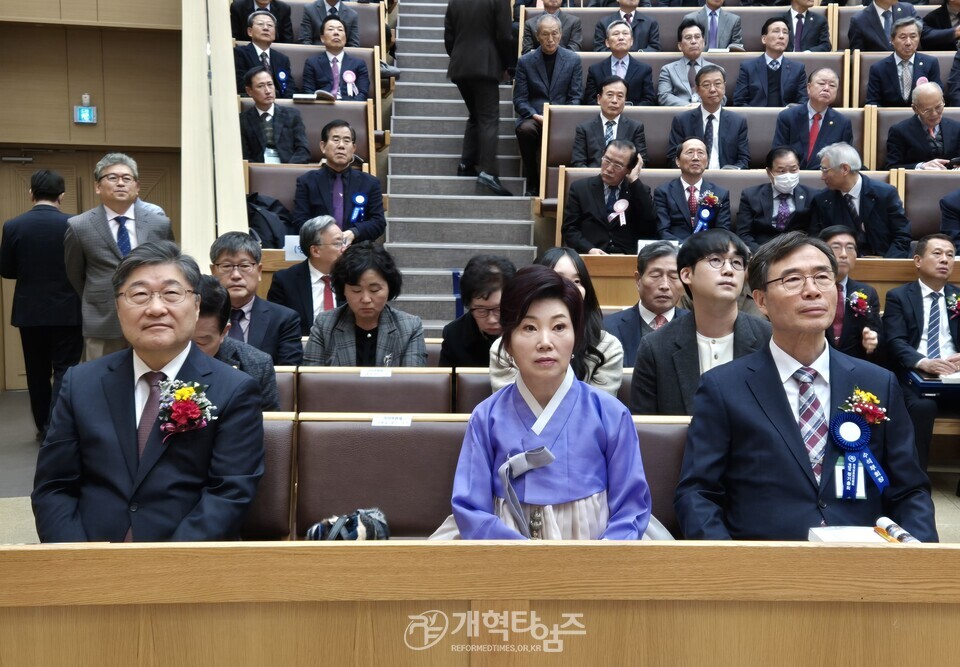 전국장로회 제55회 정기총회 모습