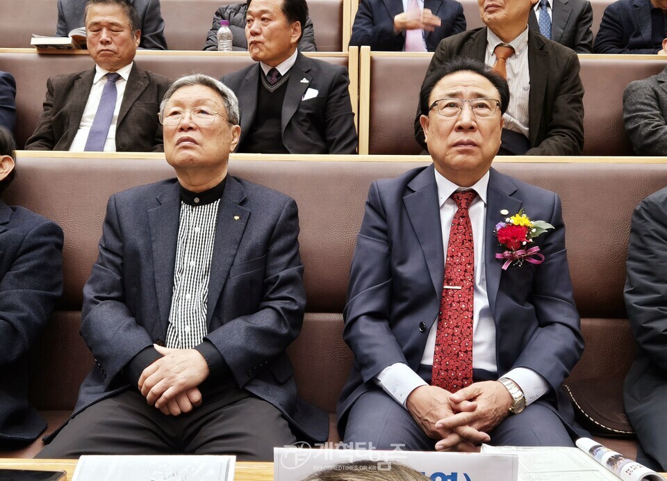 전국장로회 제55회 정기총회 모습