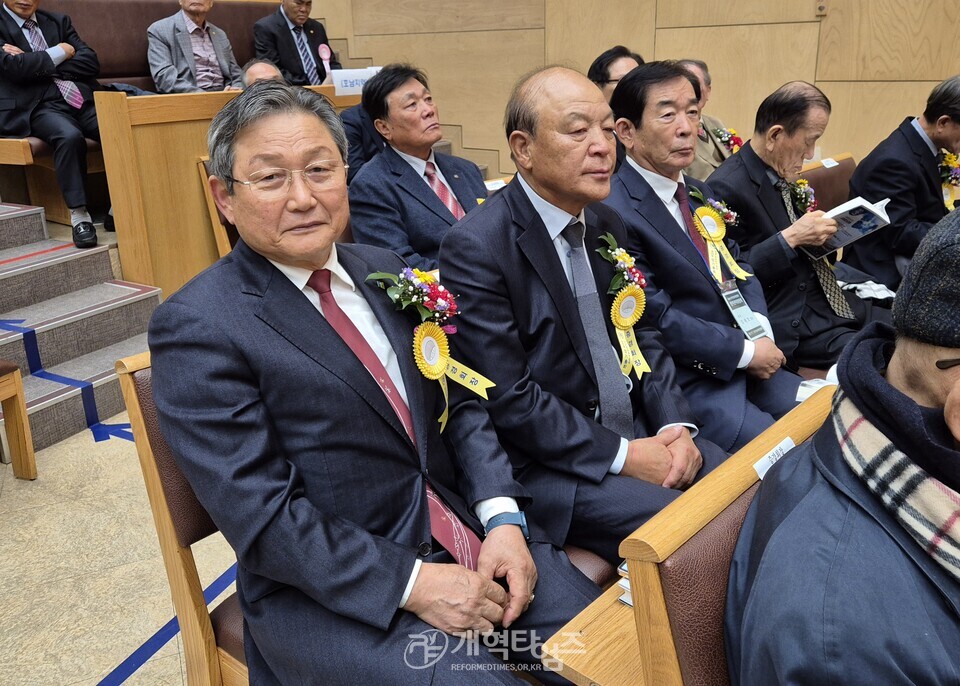 전국장로회 제55회 정기총회 모습