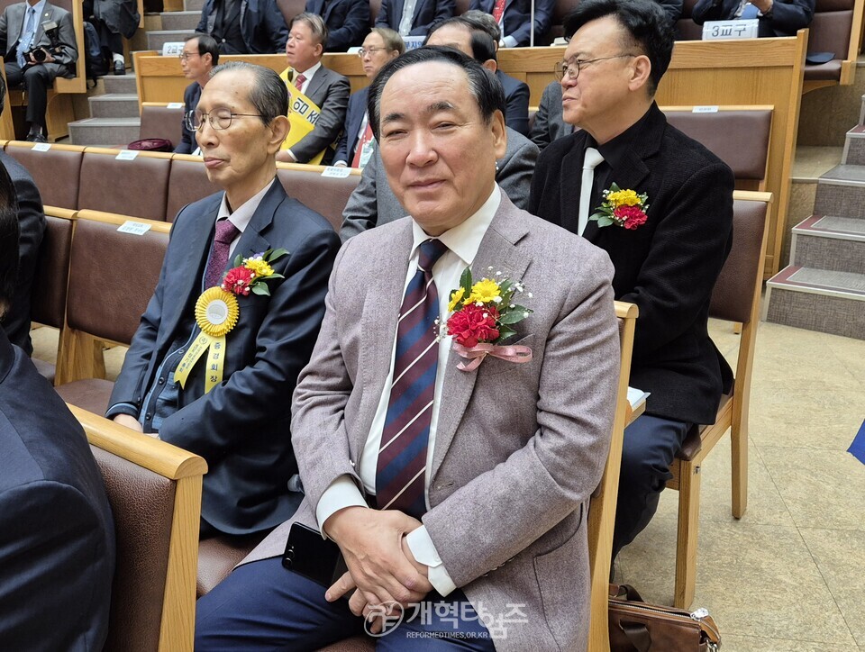 전국장로회 제55회 정기총회 모습