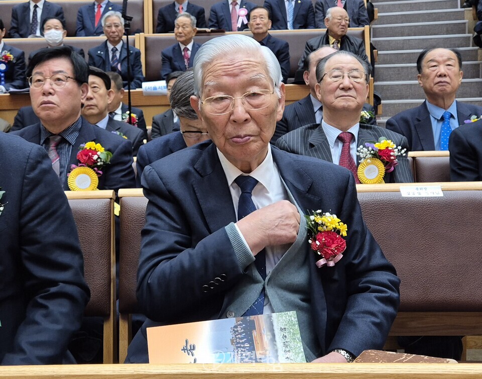 전국장로회 제55회 정기총회 모습