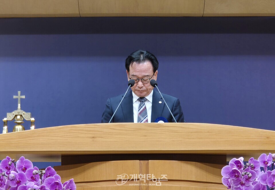 전국장로회 제55회 정기총회 모습