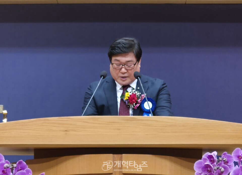 전국장로회 제55회 정기총회 모습