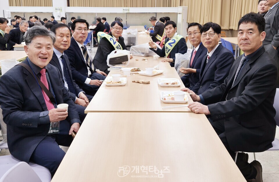 전국장로회 제55회 정기총회 모습