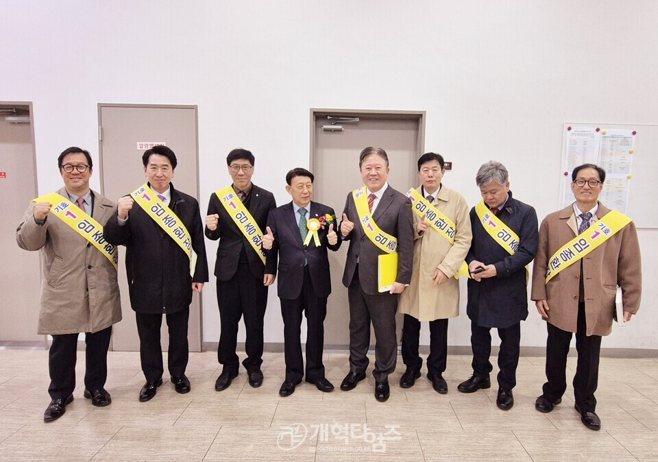 전국장로회 제55회 정기총회 모습