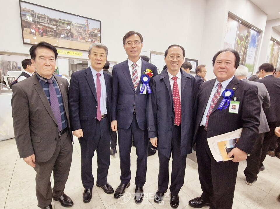 전국장로회 제55회 정기총회 모습