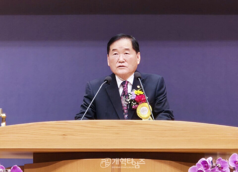 전국장로회 제55회 정기총회 모습