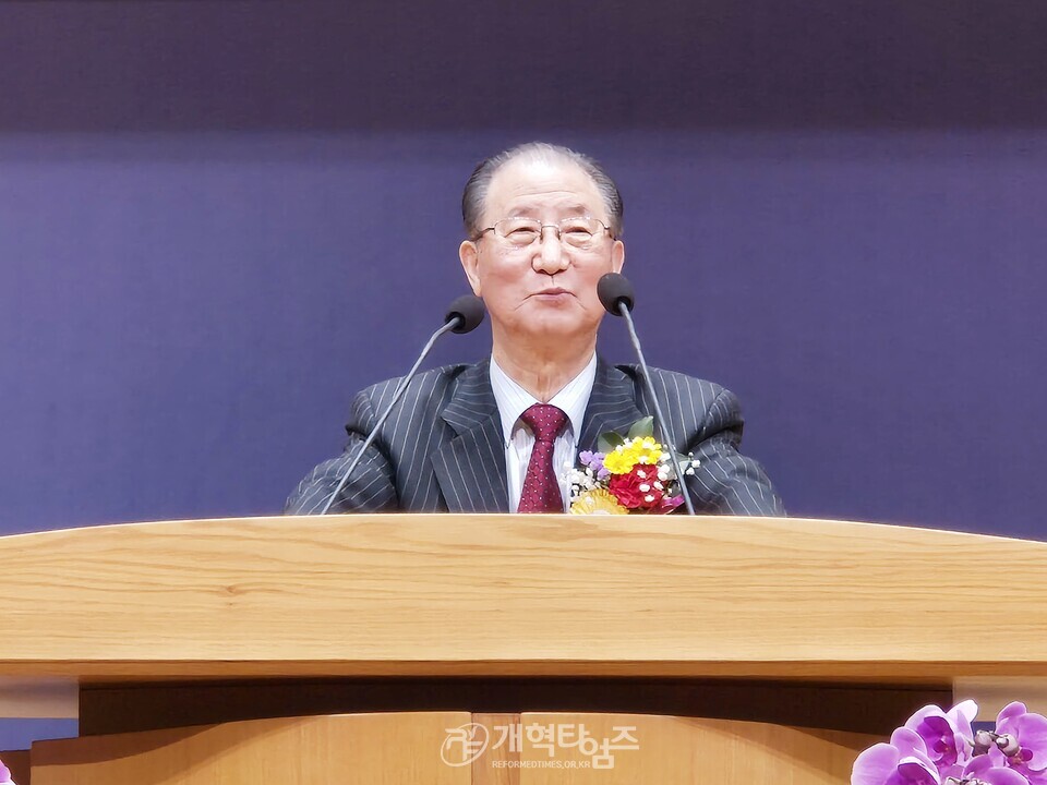 전국장로회 제55회 정기총회 모습