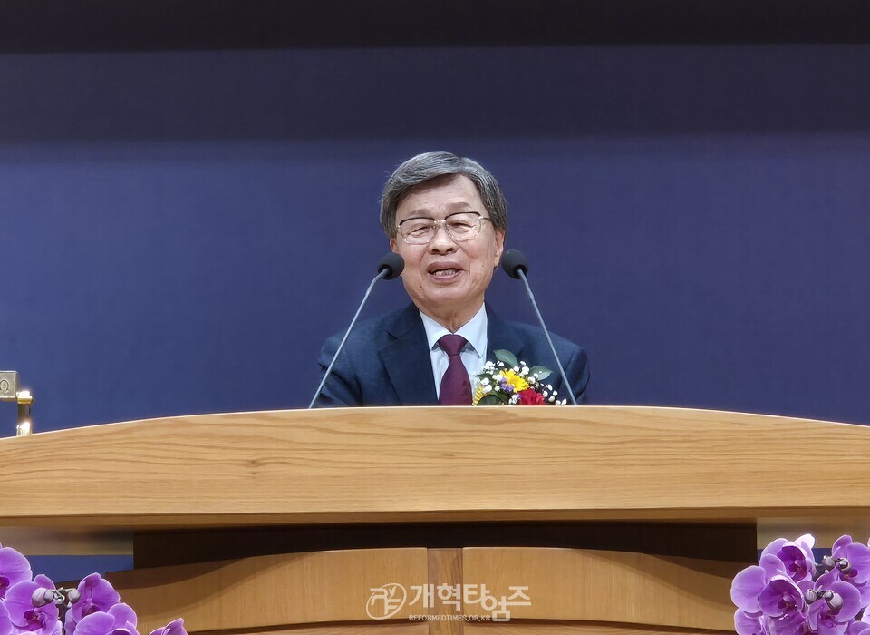 전국장로회 제55회 정기총회 모습