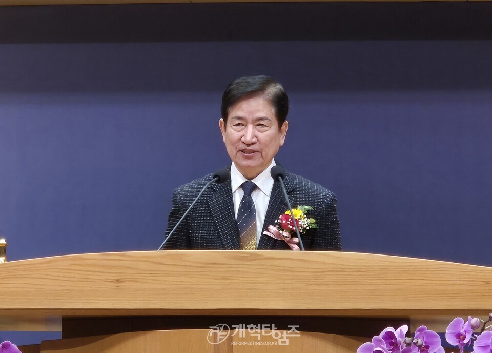 전국장로회 제55회 정기총회 모습