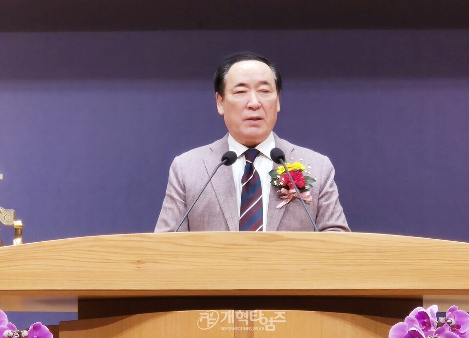 전국장로회 제55회 정기총회 모습