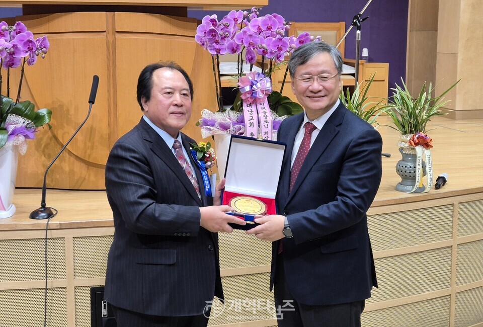 전국장로회 제55회 정기총회 모습