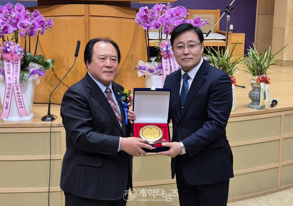 전국장로회 제55회 정기총회 모습