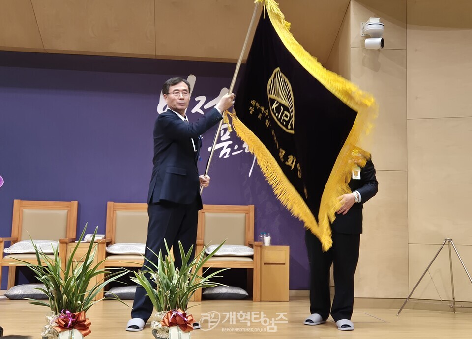 전국장로회 제55회 정기총회 모습