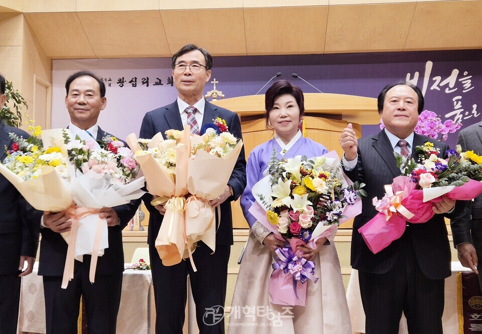 전국장로회 제55회 정기총회 모습