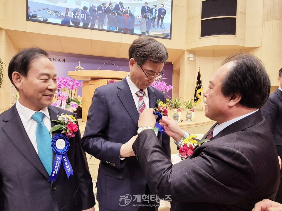 전국장로회 제55회 정기총회 모습