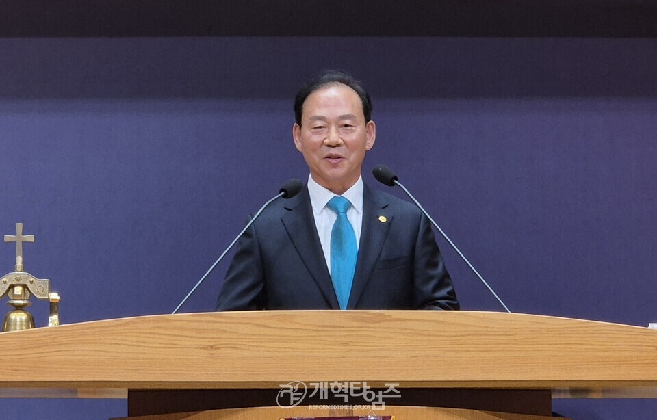 전국장로회 제55회 정기총회 모습