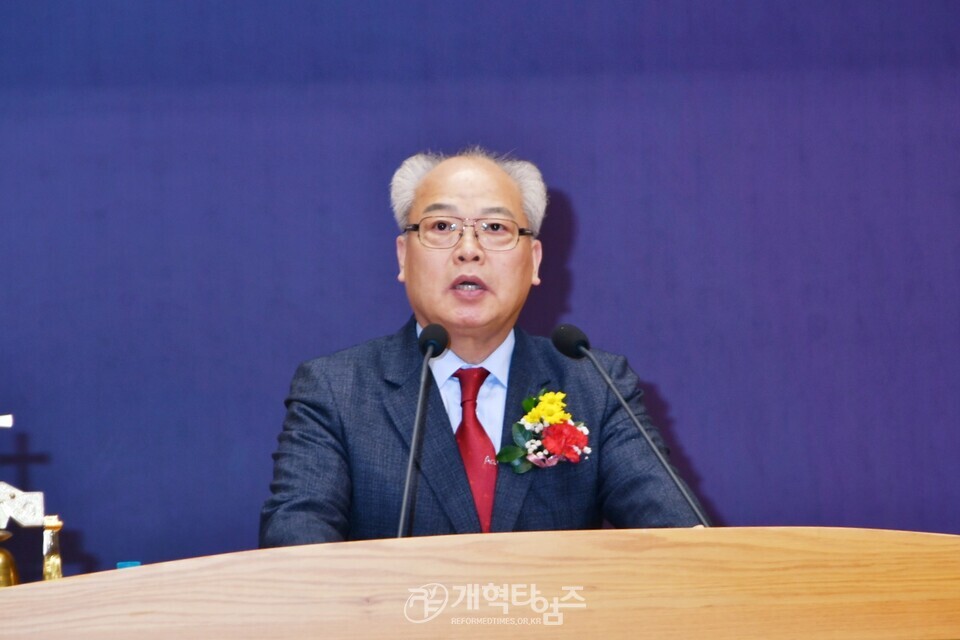 전국장로회 제55회 정기총회 모습