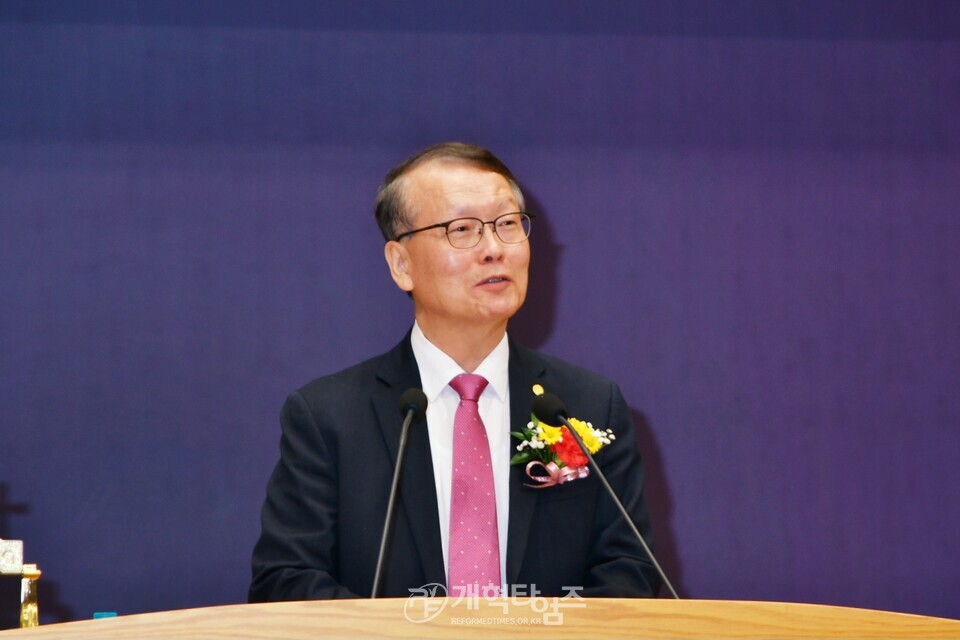 전국장로회 제55회 정기총회 모습