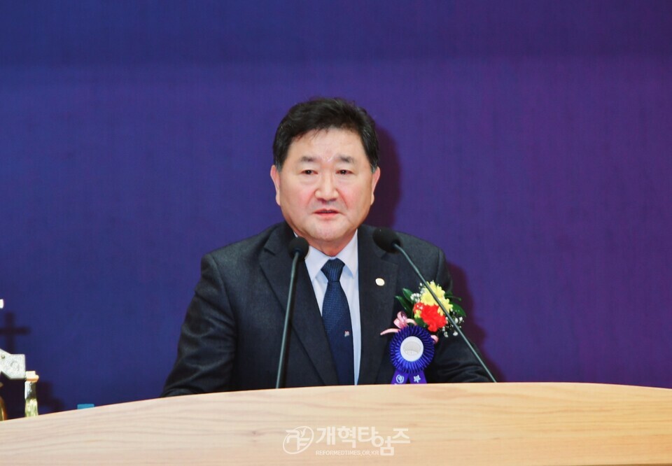 전국장로회 제55회 정기총회 모습