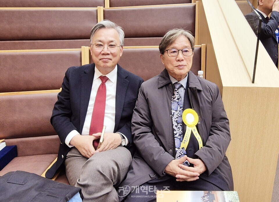 전국장로회 제55회 정기총회 모습