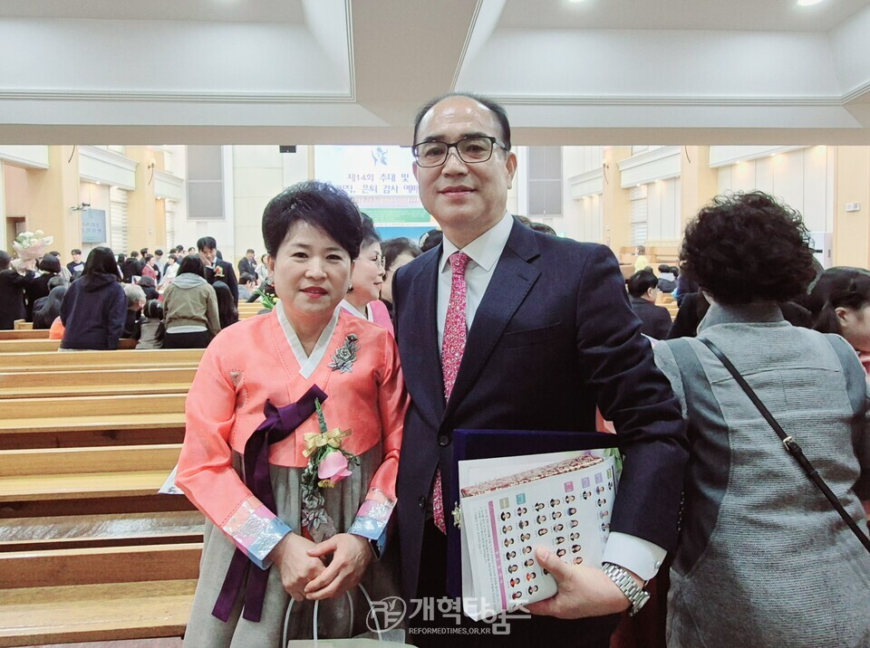 중앙장로교회, 제14회 추대 및 임직, 은퇴 감사예배 모습