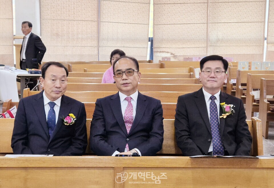 중앙장로교회, 제14회 추대 및 임직, 은퇴 감사예배 모습