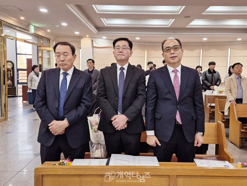 중앙장로교회, 제14회 추대 및 임직, 은퇴 감사예배 모습