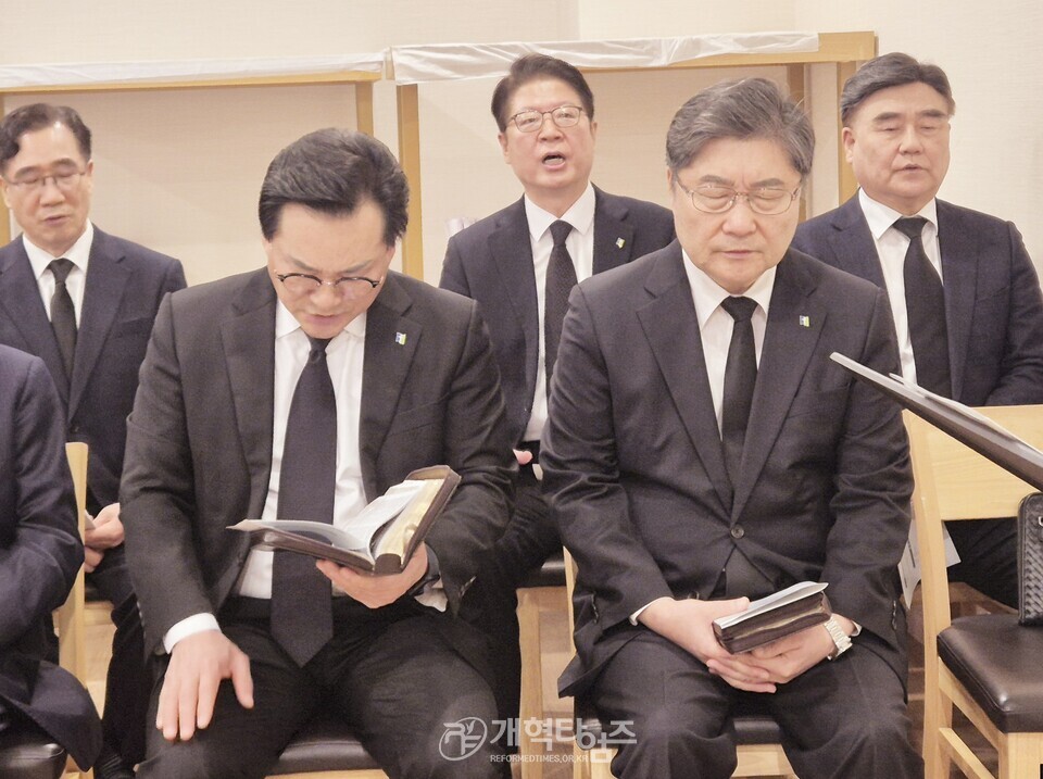 증경 총회장 故 김삼봉 대한교회 원로 목사, 장례식장 모습