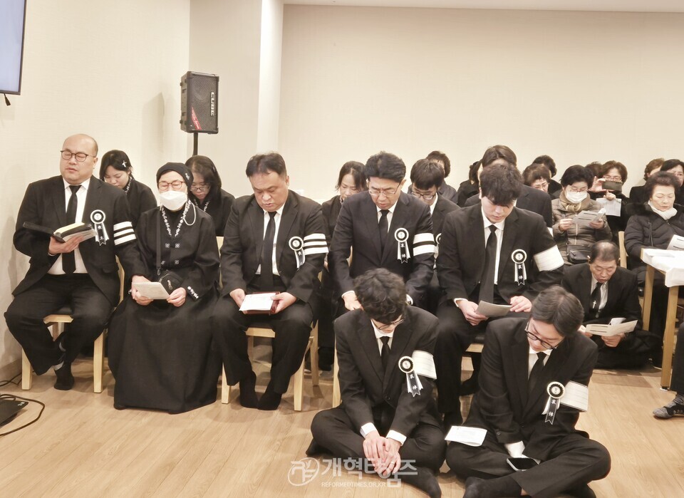 증경 총회장 故 김삼봉 대한교회 원로 목사, 장례식장 모습