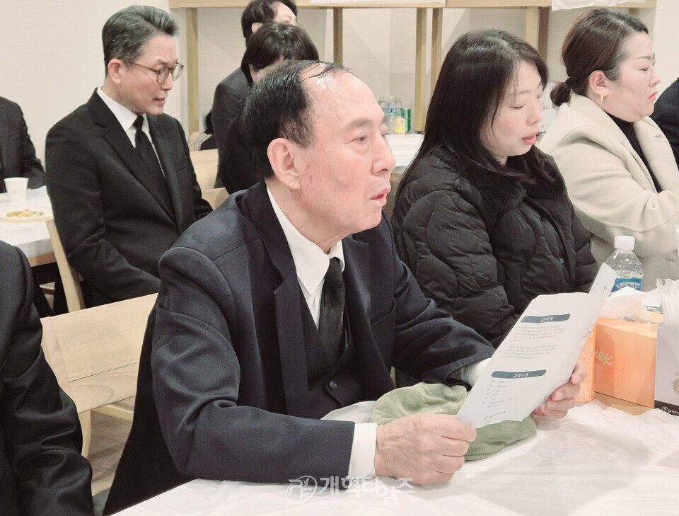 증경 총회장 故 김삼봉 대한교회 원로 목사, 장례식장 모습