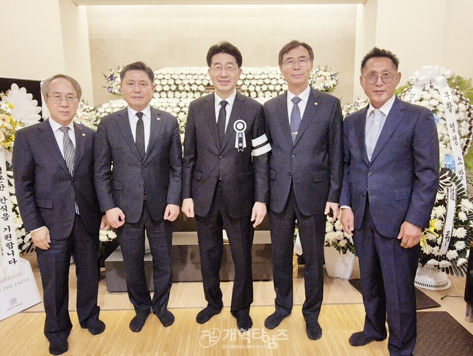 증경 총회장 故 김삼봉 대한교회 원로 목사, 장례식장 모습