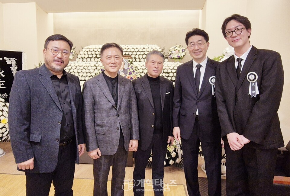 증경 총회장 故 김삼봉 대한교회 원로 목사, 장례식장 모습