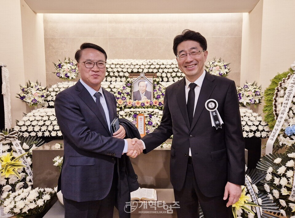 증경 총회장 故 김삼봉 대한교회 원로 목사, 장례식장 모습