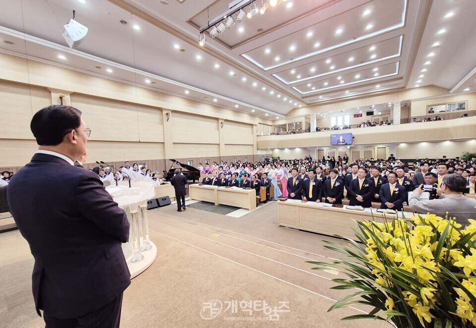 영광대교회,「교회 설립 120주년 감사 직분자 은퇴 및 임직식」모습