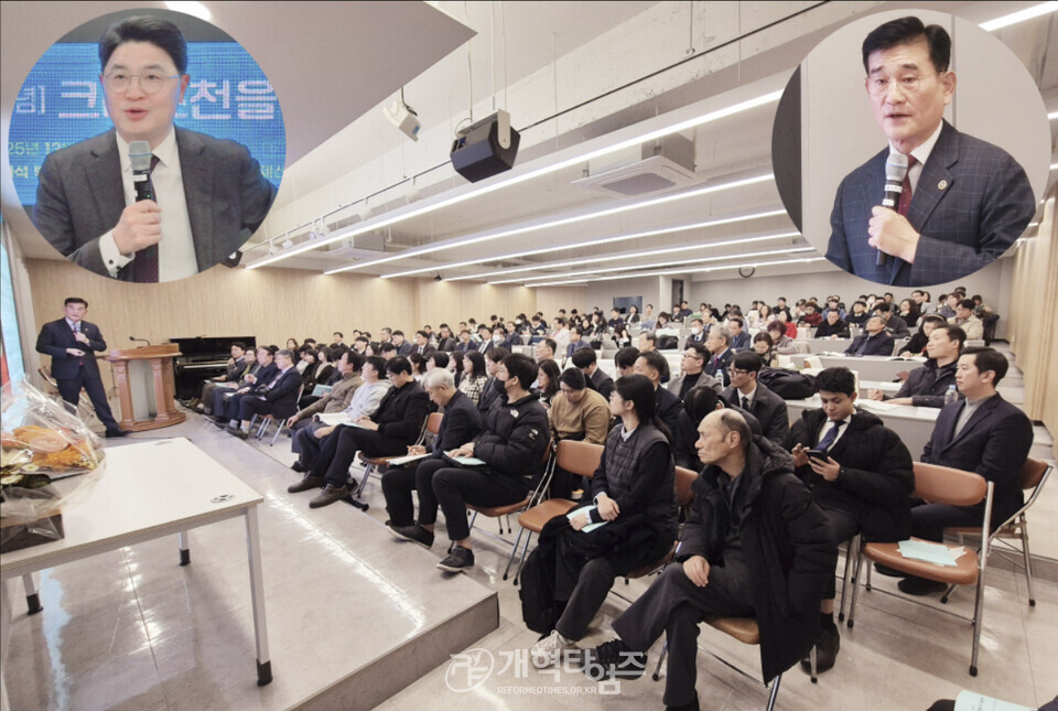 FIM 국제선교회, 신임 이사장 최광영 목사 취임, 창립 29주년 기념예배 및 이슬람 세미나 모습