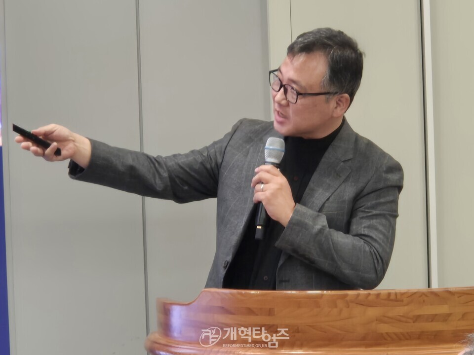 FIM 국제선교회, 신임 이사장 최광영 목사 취임, 창립 29주년 기념예배 및 이슬람 세미나 모습
