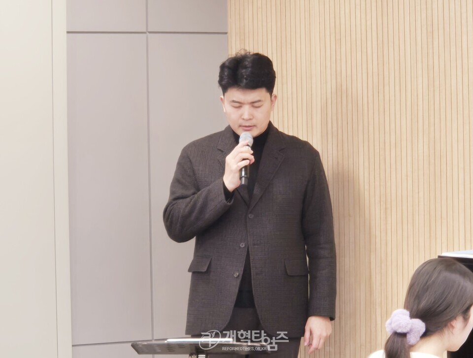 FIM 국제선교회, 신임 이사장 최광영 목사 취임, 창립 29주년 기념예배 및 이슬람 세미나 모습