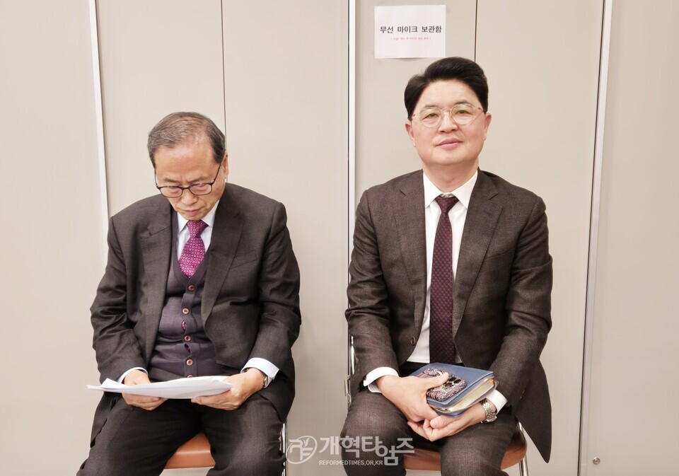 FIM 국제선교회, 신임 이사장 최광영 목사 취임, 창립 29주년 기념예배 및 이슬람 세미나 모습