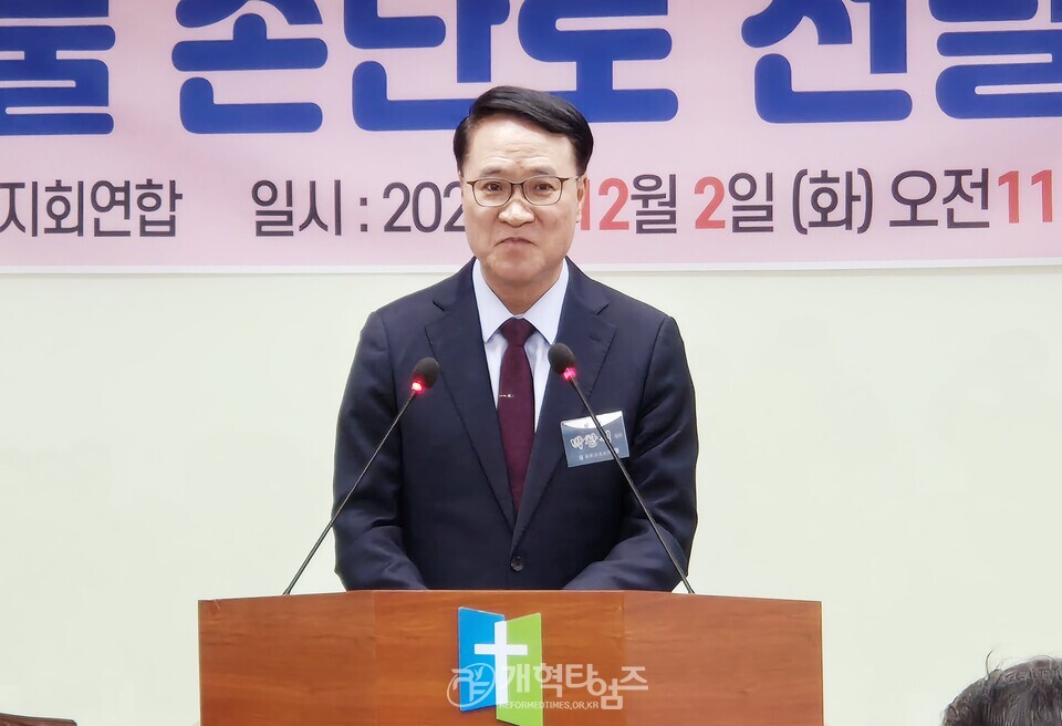 총회군선교회 &, 총회군선교부, 「사랑의 선물 손난로 전달식」 모습