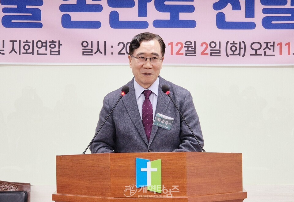 총회군선교회 &, 총회군선교부, 「사랑의 선물 손난로 전달식」 모습