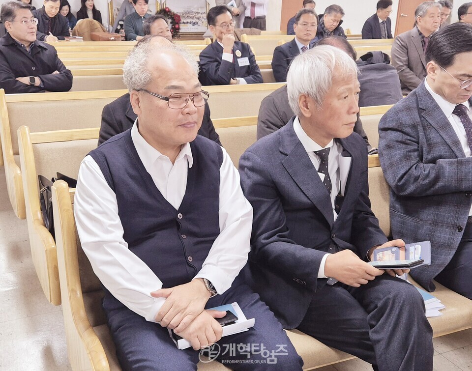 제110회기 전국 노회장 연석회의 모습