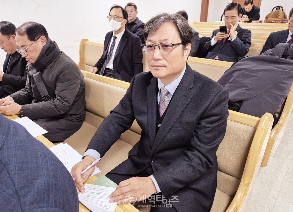 제110회기 전국 노회장 연석회의 모습