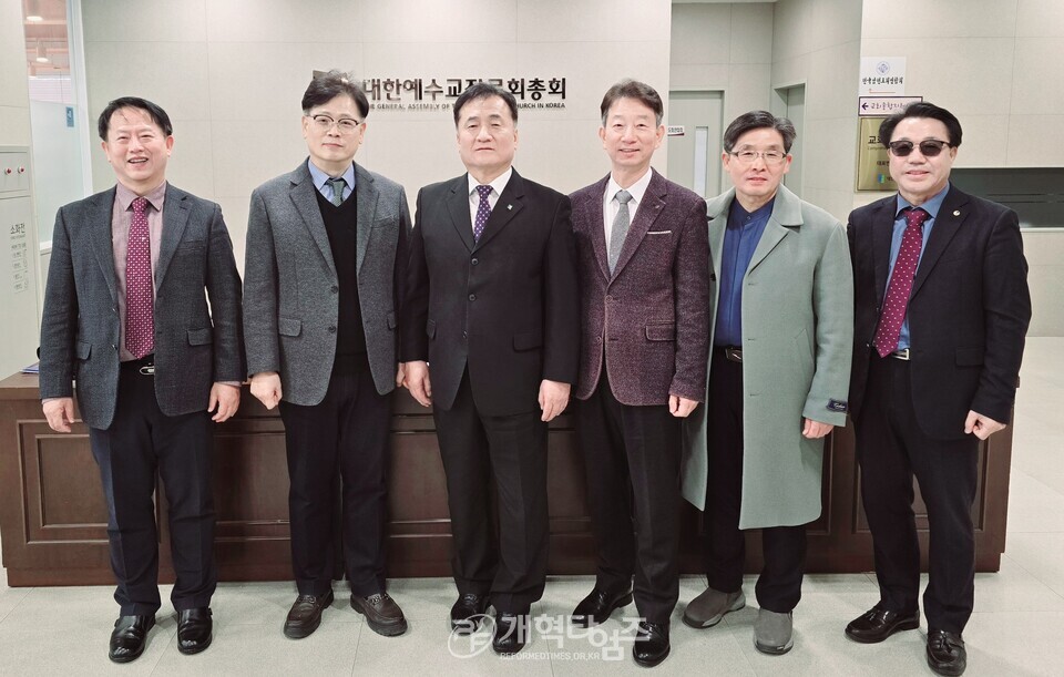 제110회기 총회 고시부 실행위원회 모습