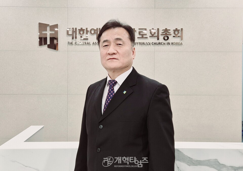 제110회기 총회 고시부 실행위원회 모습